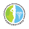 Hong Kong Society of Plastic, Reconstructive and Aesthetic Surgeons