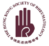 The Hong Kong Society of Rheumatology