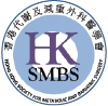 Hong Kong Society for Metabolic and Bariatric Surgery