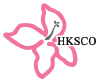 Hong Kong Society of Clinical Oncology