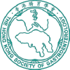 The Hong Kong Society of Gastroenterology
