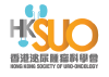 Hong Kong Society of Uro-Oncology