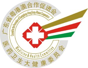 Medical and Health Committee, the Council for the Promotion of Guangdong-Hong Kong-Macao Co-operation